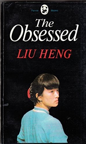 The Obsessed