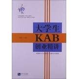 KAB