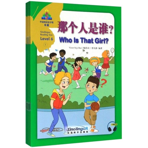 Sinolingua Reading Tree Level 6 (10 volumes)