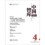  4 (2013.4)