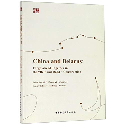  ""