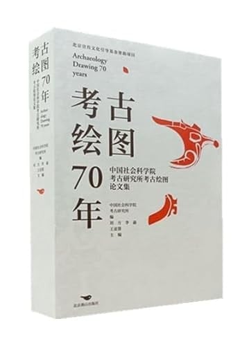 70 