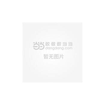 The calculator applies a solid example of foundation lectures (Chinese edidion) Pinyin: ji suan ji ying yong ji chu shi li jiao cheng