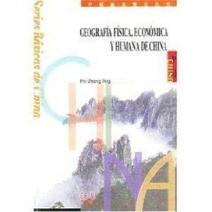 Geografía física, económica y humana de China