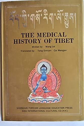 The medical history of Tibet