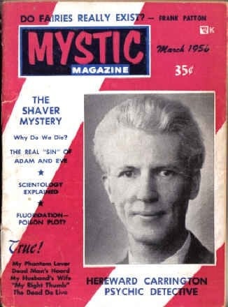 Mystic Magazine, March 1956 (Issue #14)