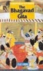 Bhagavad Gita