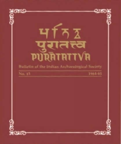 Bulletin of the Indian Archaeological Society 1969-70. n°3
