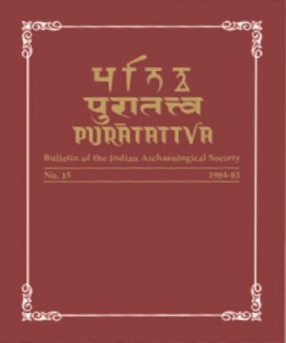 Bulletin of the Indian Archaeological Society 1971-72