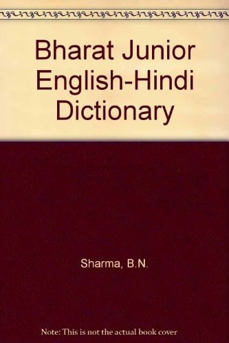 Bharat Junior English-Hindi Dictionary