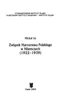 Związek Harcerstwa Polskiego w Niemczech (1922-1939)