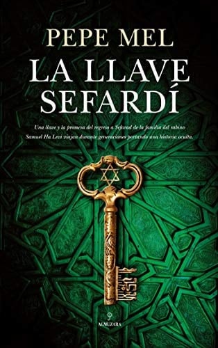 La llave sefardí