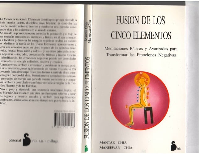 Fusion de Los Cinco Elementos