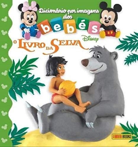 O livro da selva