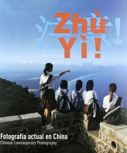 Chinese Contemporary Photography
