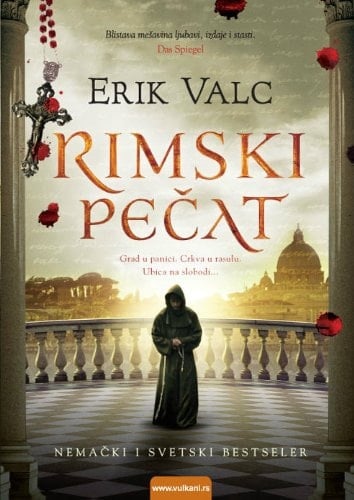 Rimski pečat