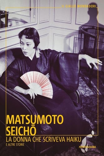 La donna che scriveva Haiku e altre storie