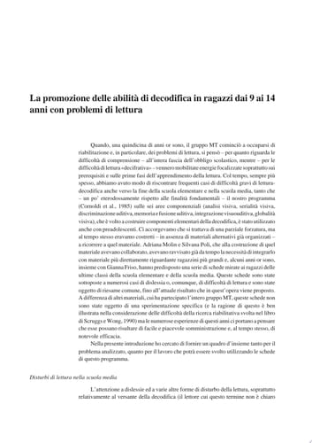 Difficoltà di lettura nella scuola media . Percorsi e materiali di recupero per le abilita di decodifica (Introduzione di C. Cornoldi)