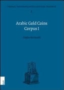 The 2nd Simone Assemani Symposium on Islamic Coins