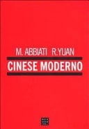 Cinese moderno. Con 4 CD Audio