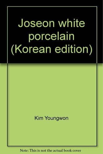 Chosun baekja