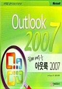  2007( )