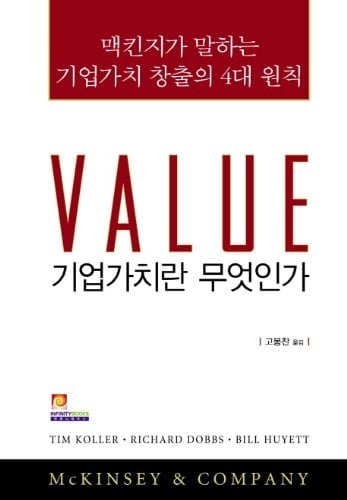  ( Hardcover)