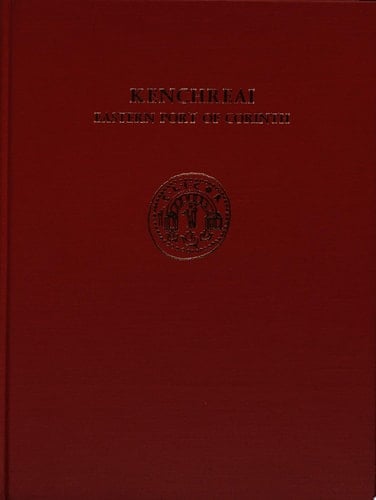 Topography and Architecture