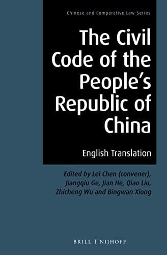 The Civil Code of the People's Republic of China English Translation
