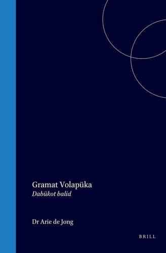 Gramat Volapüka - dabükot balid pelautöl nämätü e zepü kadäm volapüka