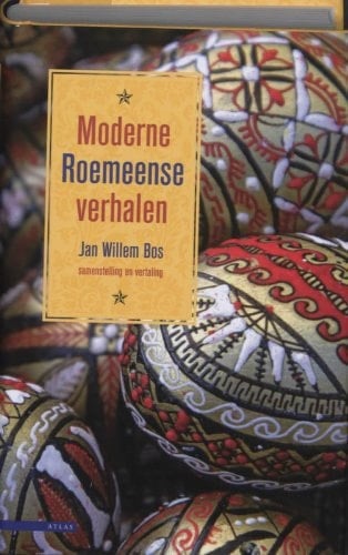 Moderne Roemeense verhalen / druk 1