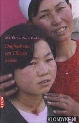 Dagboek van een Chinees meisje