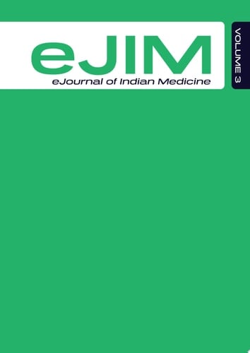 Ejim Volume 3 - (2010)
