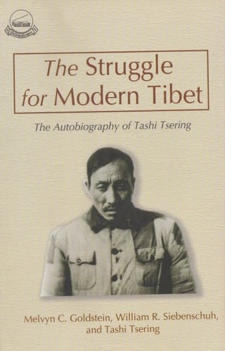 Gu-ru Rin-po-che dang rje-vbangs nyer-lnga rje-btsun Mi-la bcas kyi rnam-thar