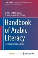 Handbook of Arabic Literacy Insights and Perspectives