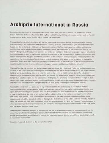 Archiprix International Moscow 2013