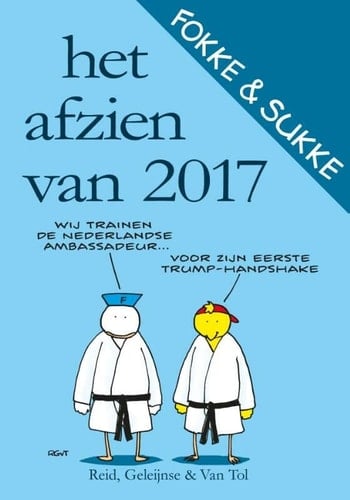 Fokke en Sukke het afzien van 2017