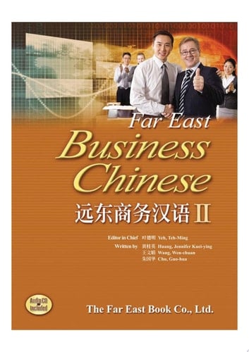 Far East Business Chinese (II) (Simplified Character)