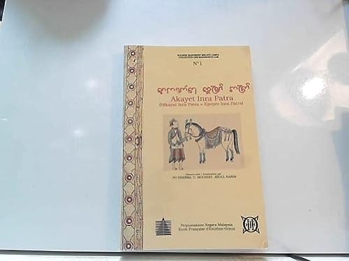 épopée Inra Patra