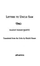 Letters to uncle Sam