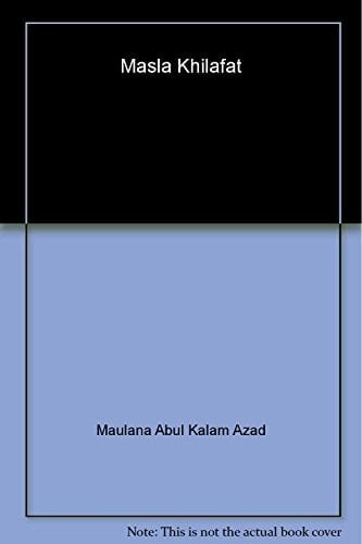 Masla Khilafat