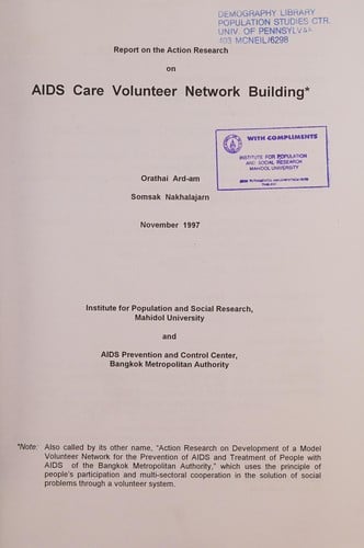 Report on the action research on AIDS care volunteer network building (Technical paper)