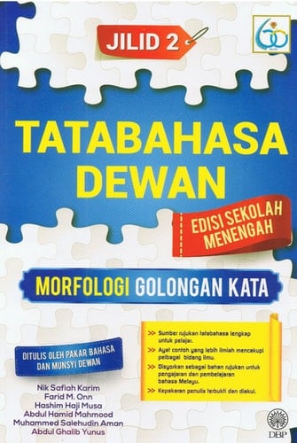 Tatabahasa Dewan