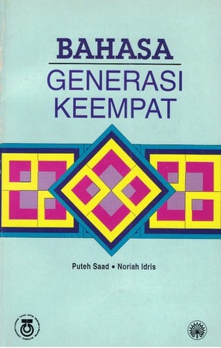 Bahasa Generasi Keempat