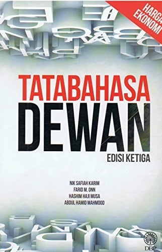 Tatabahasa dewan