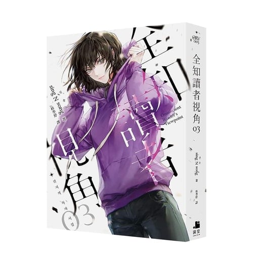  03