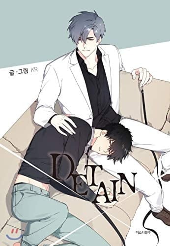 Detain