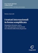 I trattati internazionali in forma semplificata