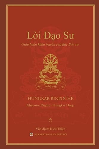 Lời Đạo Sư