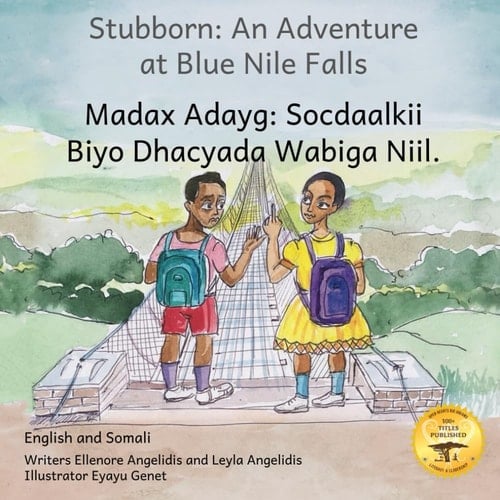 Madax adayg : socdaalkii biyo dhacyada Wabiga Niil